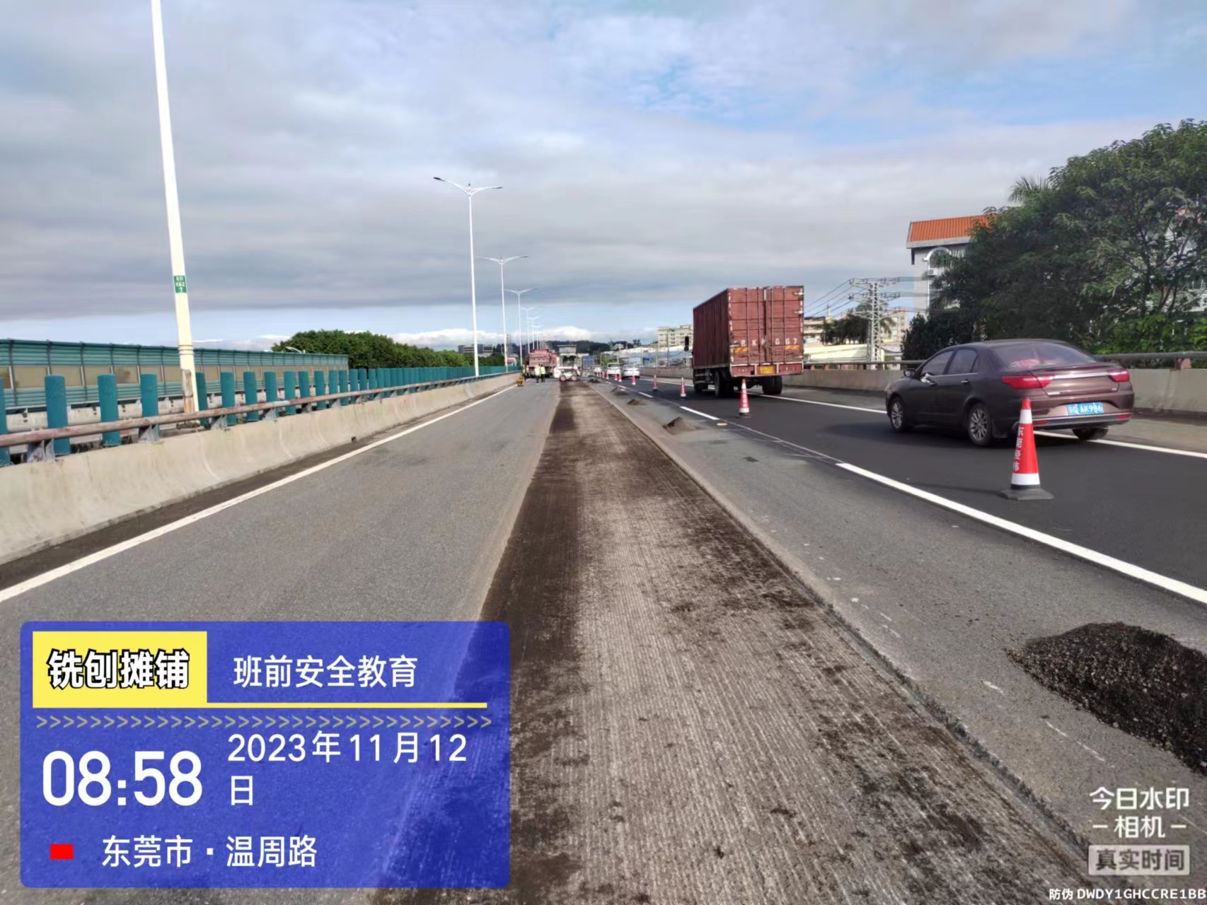 高速公路沥青路面铣刨